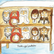 Illustration for article titled Massive Secrets of emThe Hobbit/em — Revealed!